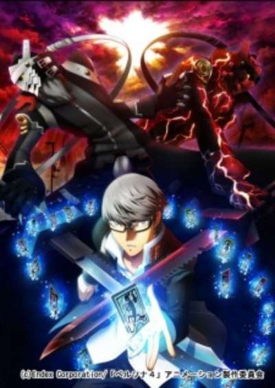 Persona 4 the Animation: The Factor of Hope فیلم