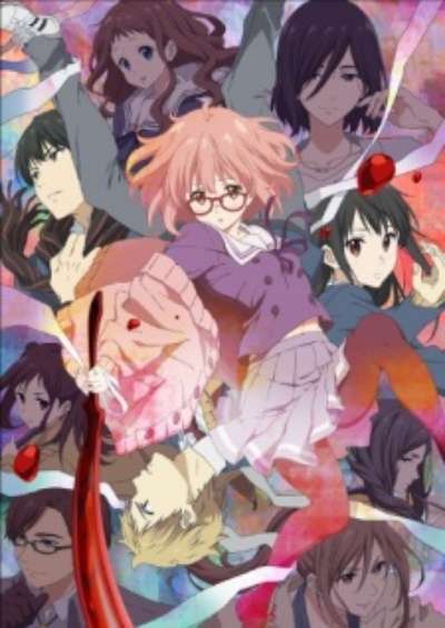 Kyoukai no Kanata Movie 1: I’ll Be Here – Kako-hen فیلم