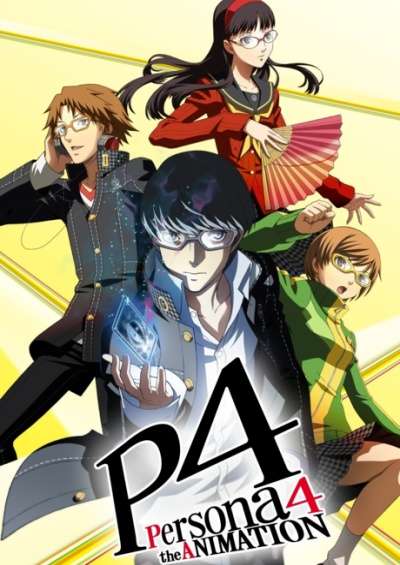 Persona 4 the Animation سریال