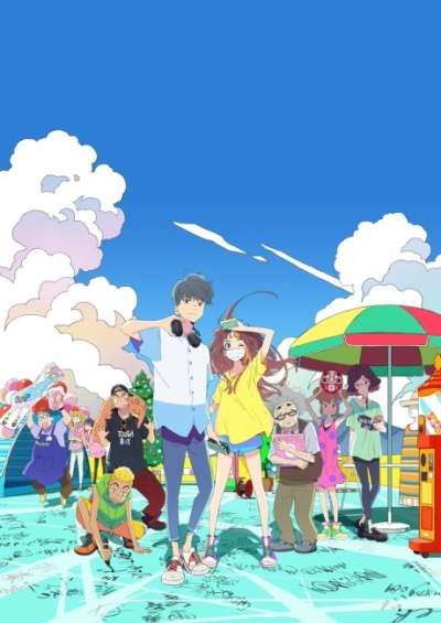 Cider no You ni Kotoba ga Wakiagaru فیلم