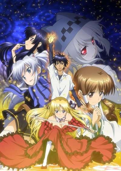 Campione!: Matsurowanu Kamigami to Kamigoroshi no Maou سریال