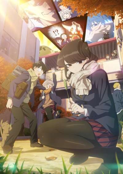 Komi-san wa, Comyushou desu. 2nd Season سریال