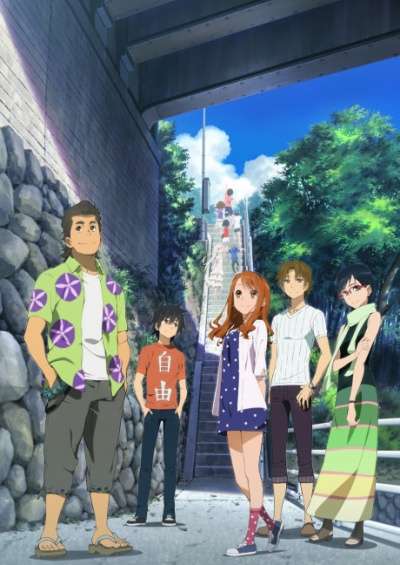 Ano Hi Mita Hana no Namae wo Bokutachi wa Mada Shiranai. Movie فیلم