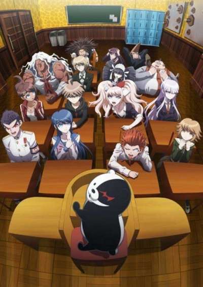 Danganronpa: Kibou no Gakuen to Zetsubou no Koukousei The Animation سریال