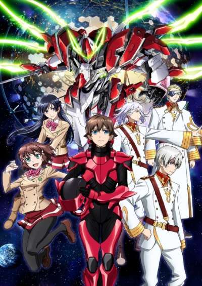 Kakumeiki Valvrave سریال