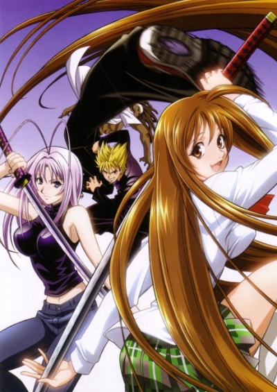 Tenjou Tenge سریال