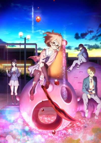 Kyoukai no Kanata سریال