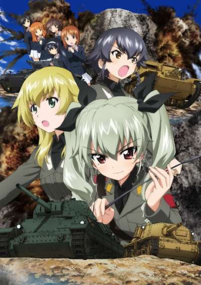 Girls & Panzer: Kore ga Hontou no Anzio-sen Desu! سریال