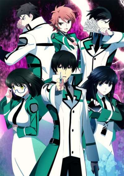 Mahouka Koukou no Rettousei سریال
