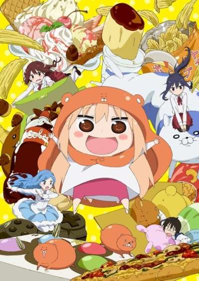 Himouto! Umaru-chan سریال
