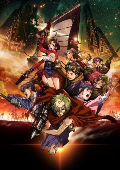 Koutetsujou no Kabaneri سریال