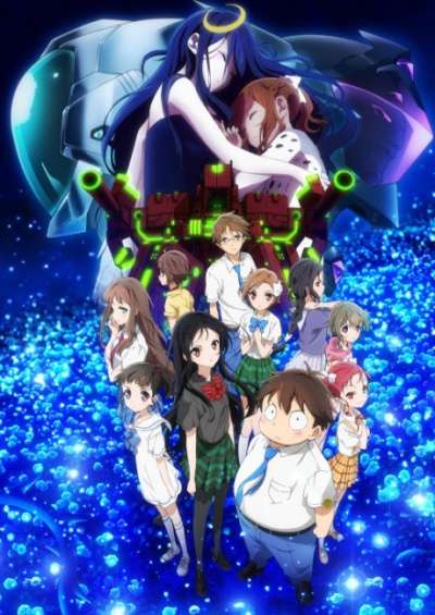 Accel World: Infinite∞Burst فیلم