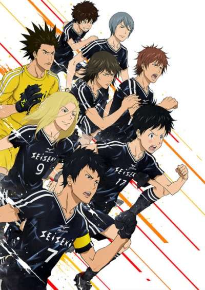 Days (TV) سریال