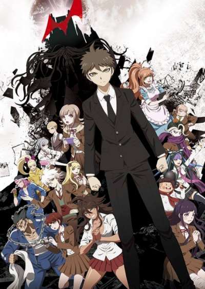 Danganronpa 3: The End of Kibougamine Gakuen – Zetsubou-hen سریال