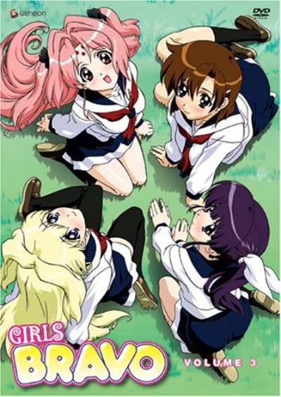 Girls Bravo: First Season سریال