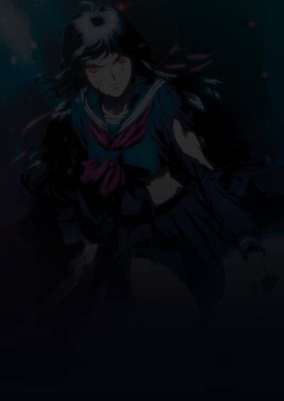 Blood-C: The Last Dark فیلم