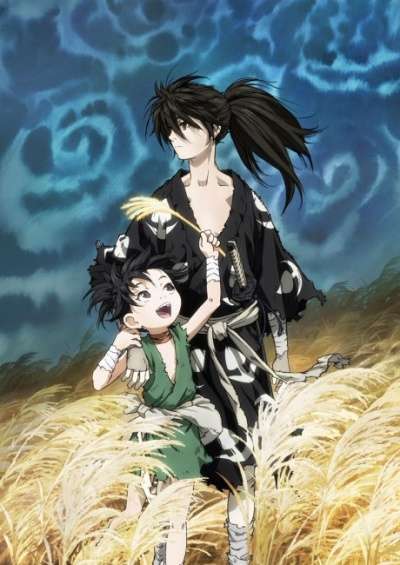 Dororo سریال
