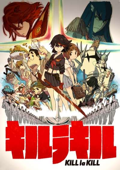 Kill la Kill سریال