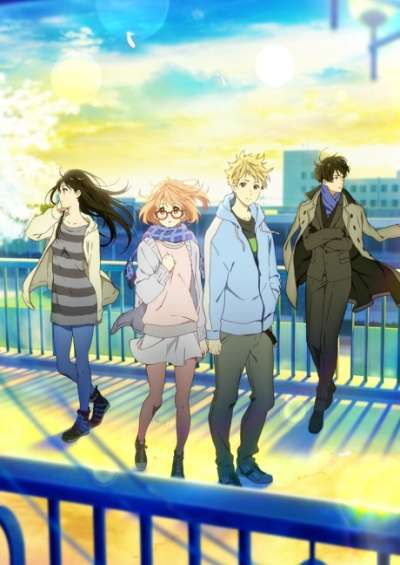 Kyoukai no Kanata Movie 2: I’ll Be Here – Mirai-hen فیلم