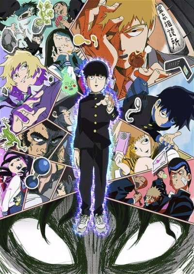 Mob Psycho 100 سریال