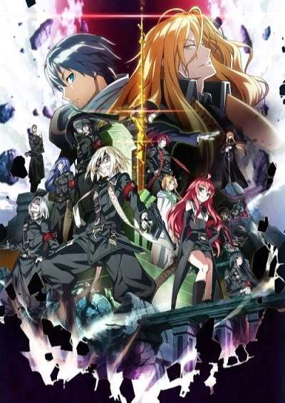Dies Irae سریال