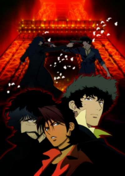Cowboy Bebop: Tengoku no Tobira فیلم