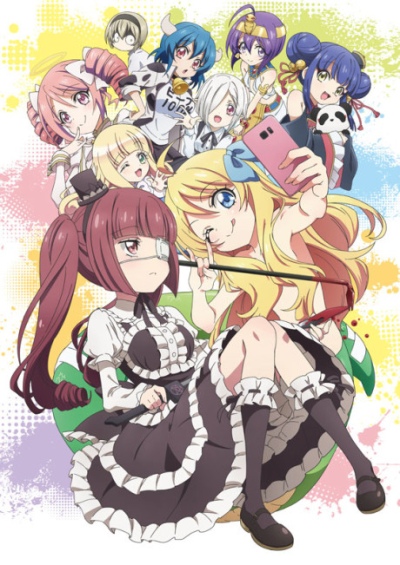 Jashin-chan Dropkick’ سریال