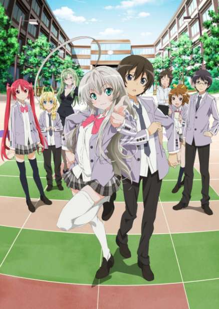 Haiyore! Nyaruko-san سریال