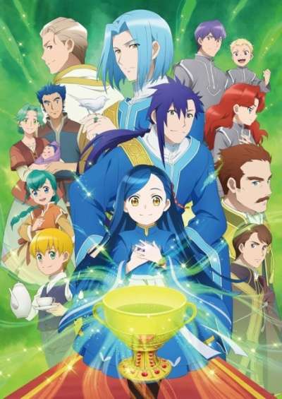 Honzuki no Gekokujou: Shisho ni Naru Tame ni wa Shudan wo Erandeiraremasen 3rd Season سریال