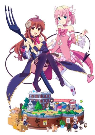 Machikado Mazoku: 2-choume سریال