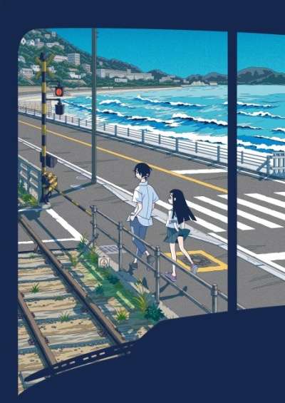 Kakushigoto Movie فیلم