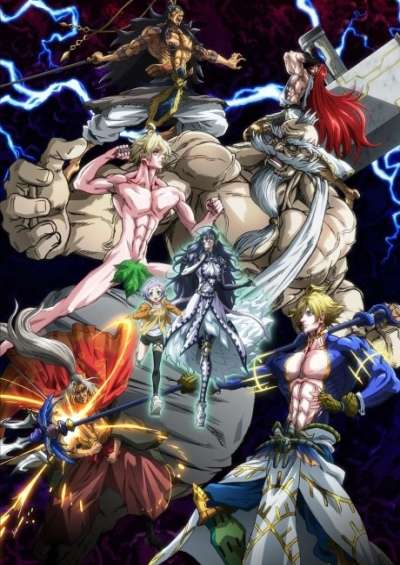 Shuumatsu no Walküre سریال