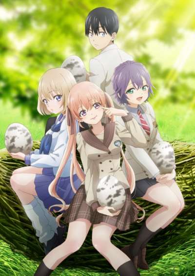 Kakkou no Iinazuke سریال