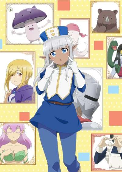 Kono Healer, Mendokusai سریال