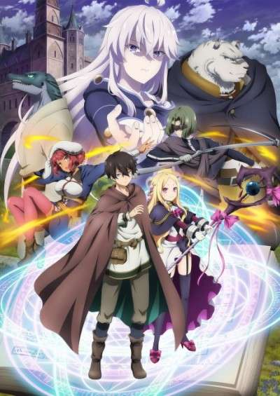 Mahoutsukai Reimeiki سریال