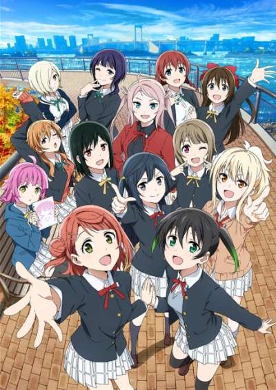 Love Live! Nijigasaki Gakuen School Idol Doukoukai 2nd Season سریال