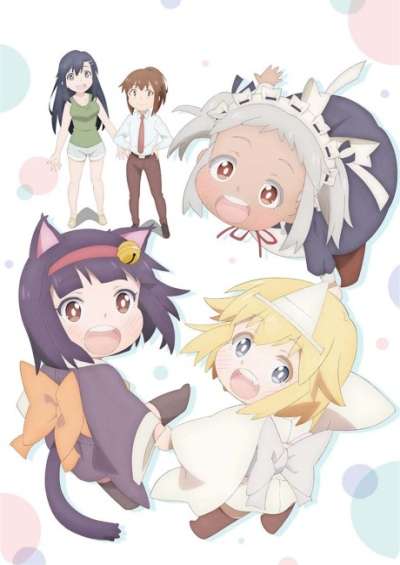 Shachiku-san wa Youjo Yuurei ni Iyasaretai. سریال