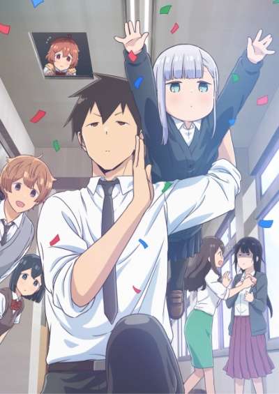 Aharen-san wa Hakarenai سریال