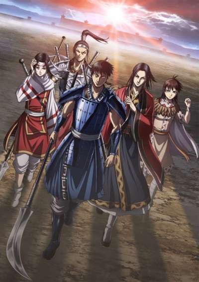 Kingdom 4th Season سریال