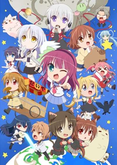 Kaginado Season 2 سریال