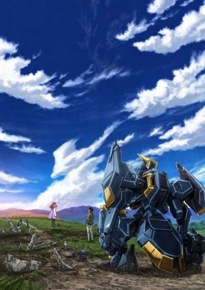 Kyoukai Senki Part 2 سریال