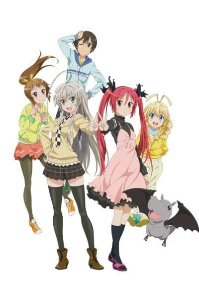 Haiyore! Nyaruko-san W سریال