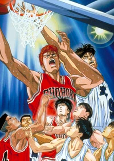 Slam Dunk Movie فیلم