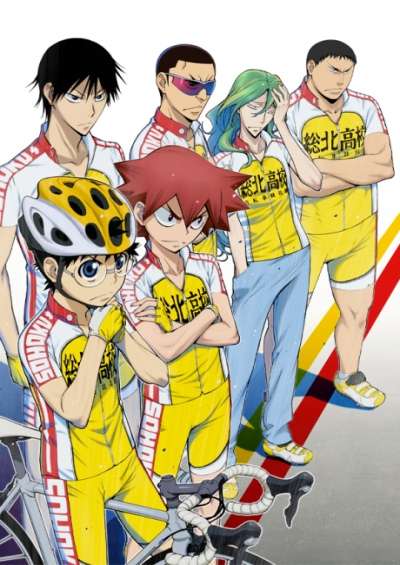 Yowamushi Pedal سریال