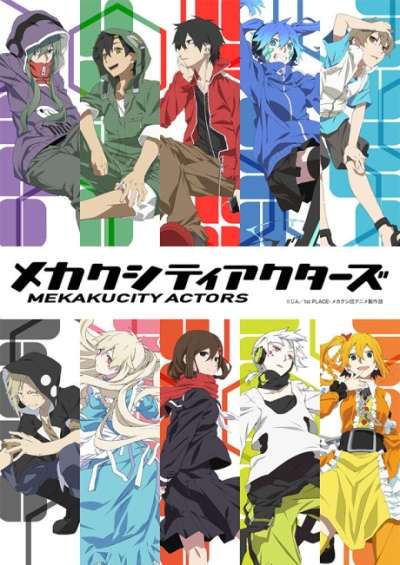 Mekakucity Actors سریال