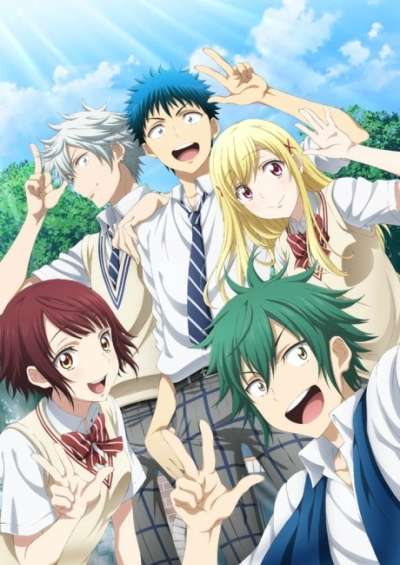 Yamada-kun to 7-nin no Majo (TV) سریال
