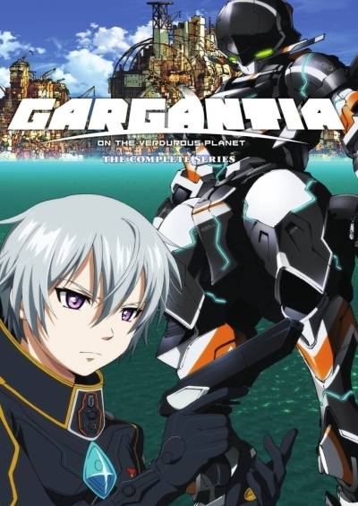 Suisei no Gargantia سریال