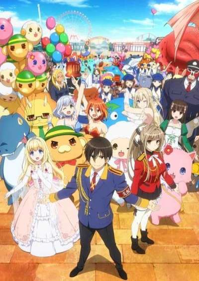 Amagi Brilliant Park سریال