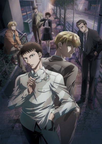 Sankaku Mado no Sotogawa wa Yoru سریال