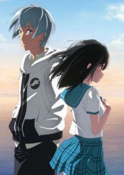 Strike the Blood سریال